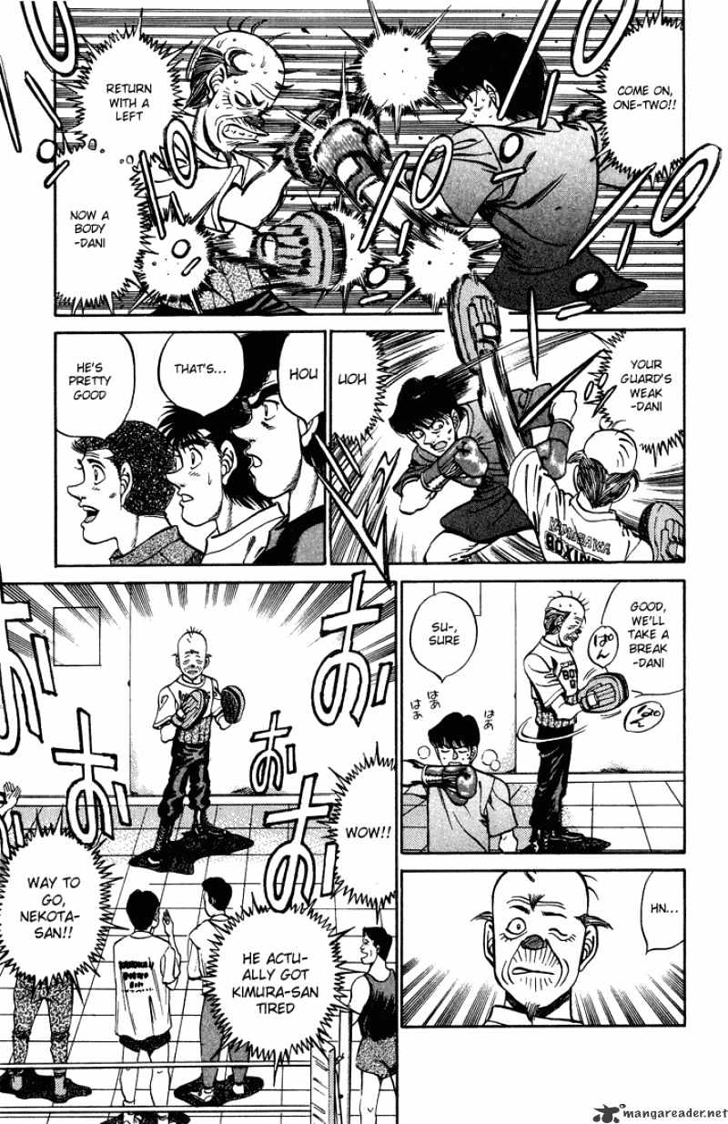 Hajime no Ippo: Fighting Spirit, Chapter 238 image 05